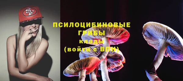 гашиш Абаза