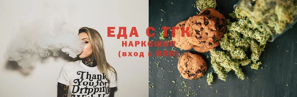 гашиш Абаза