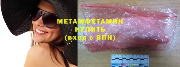 mix Ростов