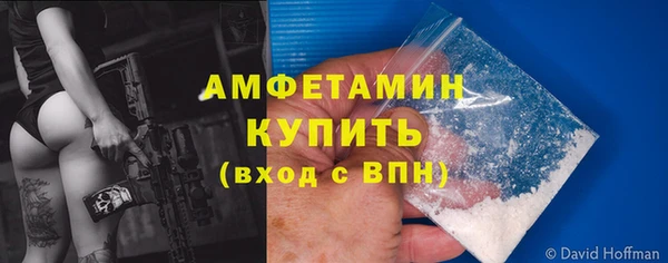 гашиш Абаза
