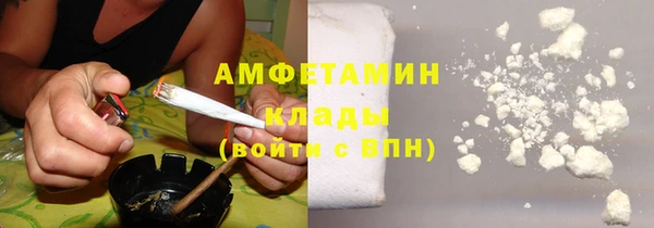 MDMA Абдулино