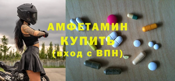гашиш Абаза