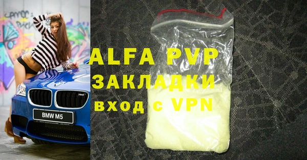 mix Ростов